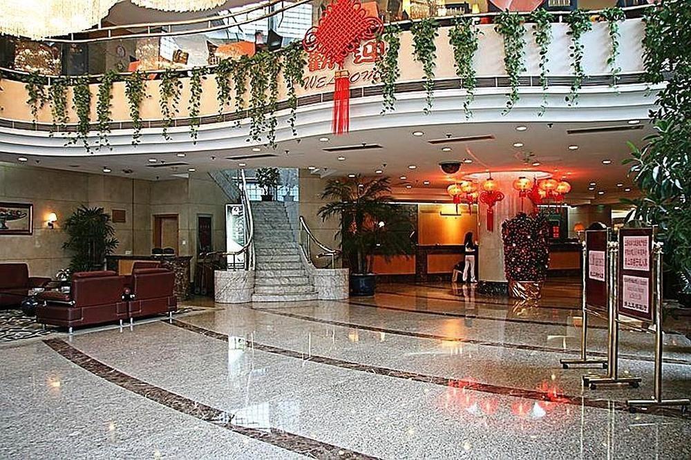 Vienna International Hotel Shanghai Hengshan Road Ngoại thất bức ảnh