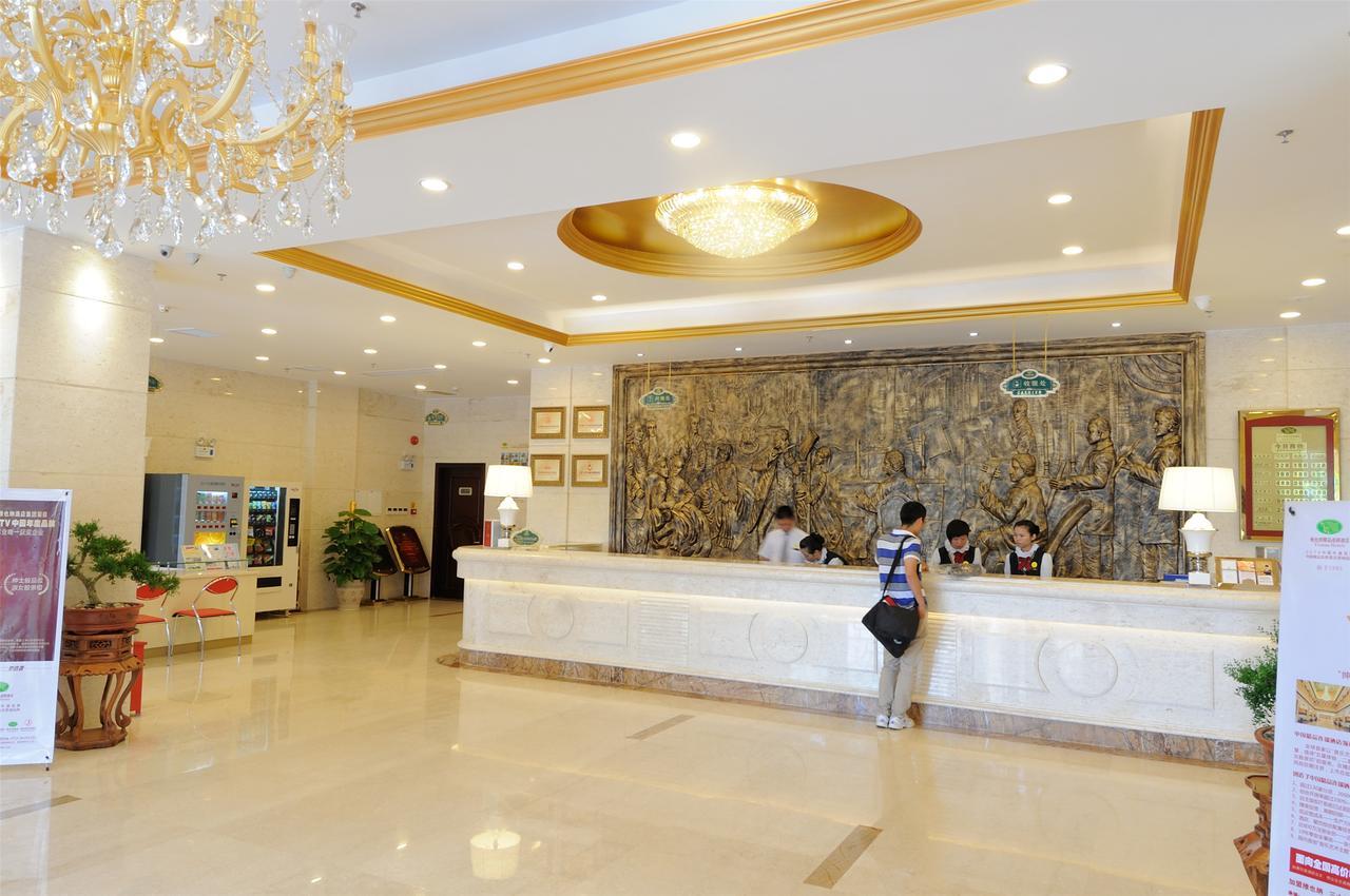 Vienna International Hotel Shanghai Hengshan Road Ngoại thất bức ảnh